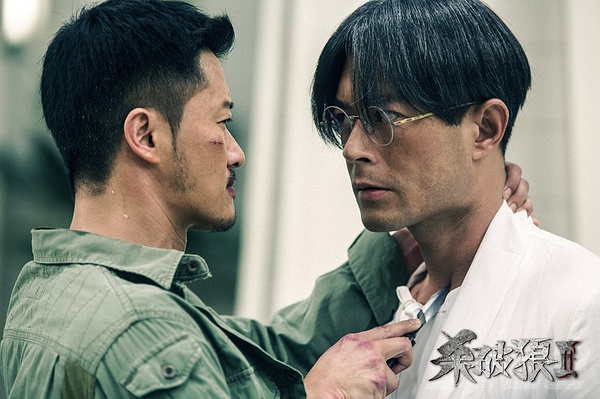 杀破狼1电影观看 14338372577506.jpg