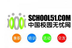 爱安财大学生成长平台