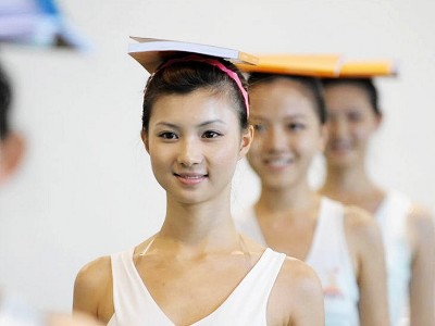 <em>职场礼仪培训</em>-校园无忧网
