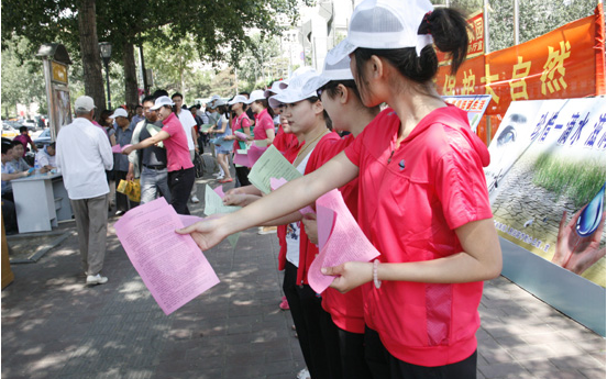 派传单兼职在哪里找 13828587808849.png