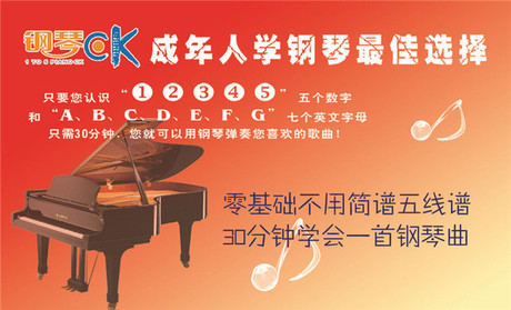 《恋曲1990》
